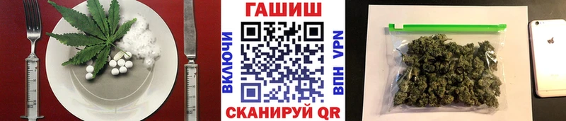Canna-Cookies конопля  Купить где  Гороховец 