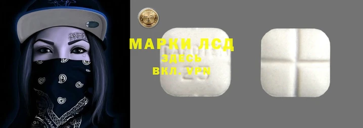 метадон Бронницы