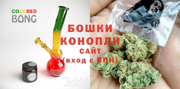 метадон Бронницы